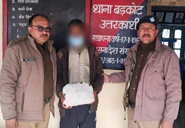 बडकोट में पुलिस ने अवैध चरस के साथ 1 अभियुक्त को किया गिरफ्तार, NDPS Act के तहत किया मुकदमा दर्ज