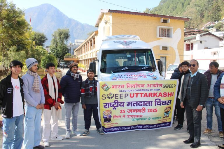 राष्ट्रीय मतदाता दिवस के लिए मतदाता शपथ कार्यक्रम का आयोजन