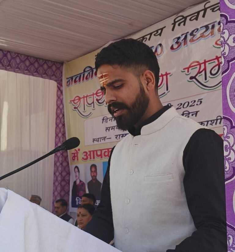 जन संवाद से किया जायेगा वार्ड की हर मूलभूत समस्याओं का निराकरण