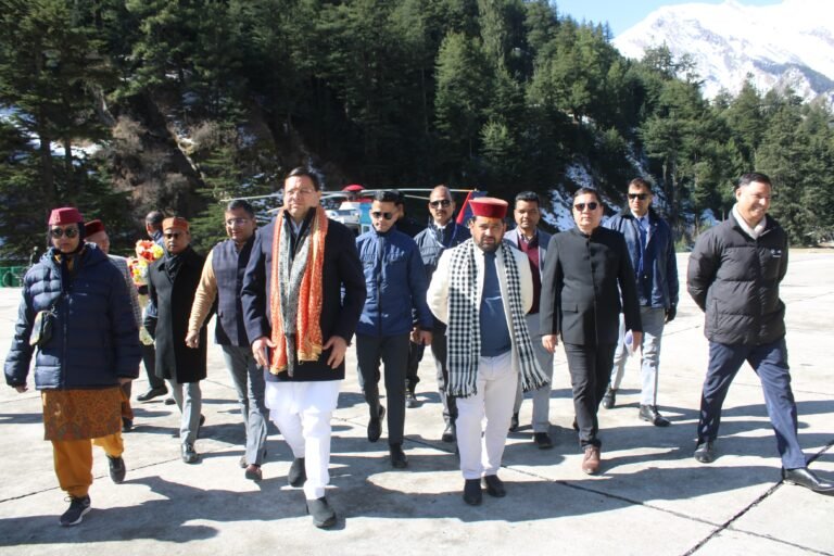 पुष्कर सिंह धामी पहुंचे हर्षिल मुखवा प्रधानमंत्री नरेन्द्र की प्रस्तावित यात्रा की तैयारियों का किया स्थलीय निरीक्षण