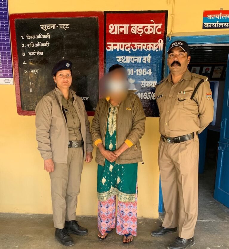 उत्तरकाशी पुलिस की बड़ी कामयाबी स्मैक माफिया गिरफ्तार