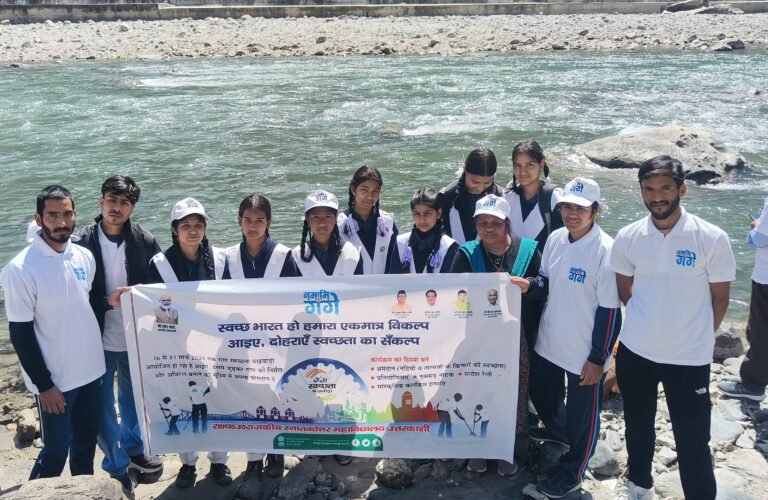 स्नातकोत्तर महाविद्यालय उत्तरकाशी की नमामि गंगे समिति द्वारा गंगा स्वच्छता पखवाड़े का शुभारंभ