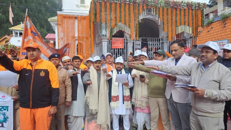 विश्व पर्यावरण दिवस एक पेड़ माँ के नाम उत्तरकाशी जिले में धूमधाम से मनाया गया