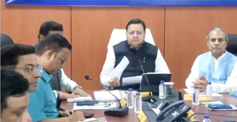 मुख्यमंत्री  पुष्कर सिंह धामी ने जिलाधिकारियों की वीडियो कांफ्रेंसिंग के माध्यम से मानसून पूर्व तैयारी संबंधी बैठक लेते हुए जरूरी दिशा निर्देश दिए।