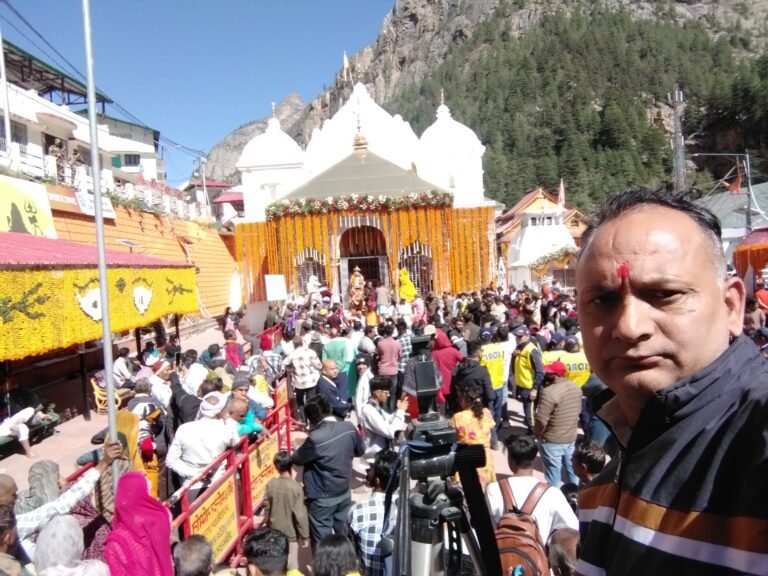 गंगोत्री व् यमनोत्री धाम  कपाट.अन्नकूट पर्व पर अभिजीत मूहूर्त पर 22 अक्तूबर होंगे बन्द