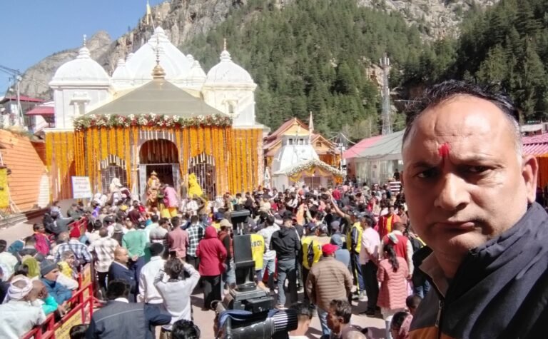 गंगोत्री यमुनोत्री धाम क़े कपाट.अन्नकूट पर्व पर अभिजीत मूहूर्त पर इस दिन होंगे बंद