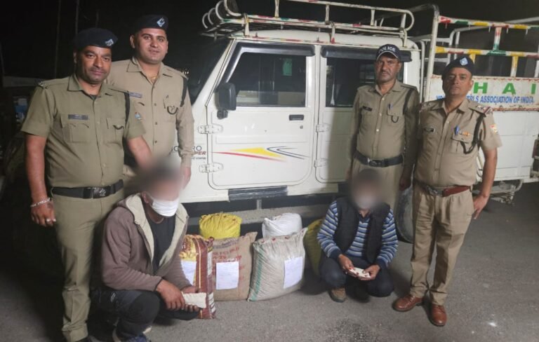 बेशकीमती मेडा व पंजा जड़ी-बूटी के साथ मोरी पुलिस द्वारा 2 तस्करों  गिरफ्तार