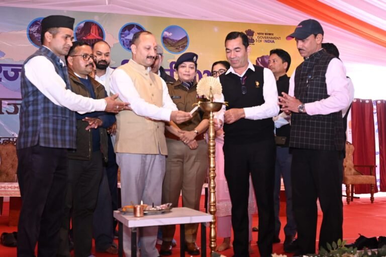 राज्य स्थापना दिवस के उपलक्ष्य में आयोजित रजत जयंती सप्ताह का रंगारंग कार्यक्रम