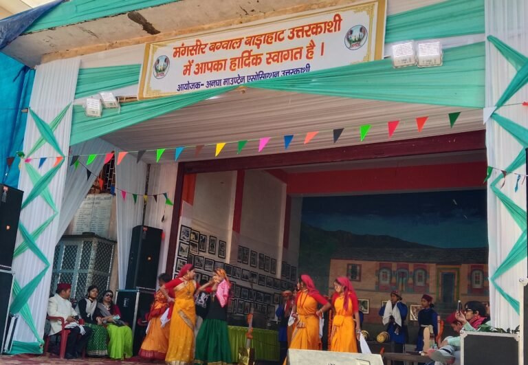 लोकगीतों की थाप से सजी मंगसीर बग्वाल पोराणिक संस्कृति को देखने के लिए बच्चों में भारी उत्साह