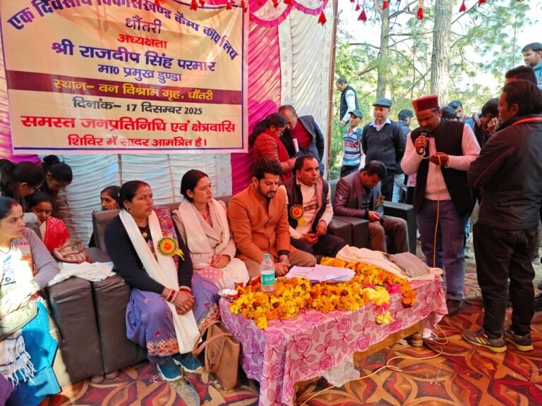 धौंतरी में एक दिवसीय विकासखंड कैंप कार्यालय का आयोजन