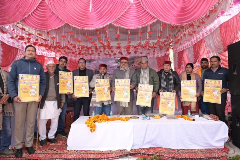 सुशासन और विकास को नई दिशा प्रदान कर रहा है जन जन की सरकार, जन जन के द्वार अभियान