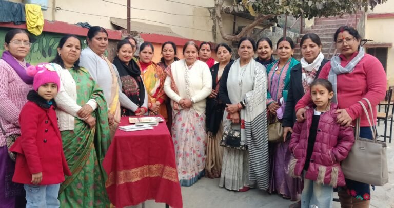 आचार पद्धति विषय पर आयोजित कार्यक्रम  शिक्षिकाओं ने अनुशासन, संस्कार एवं राष्ट्रभक्ति के महत्व पर प्रकाश डाला।