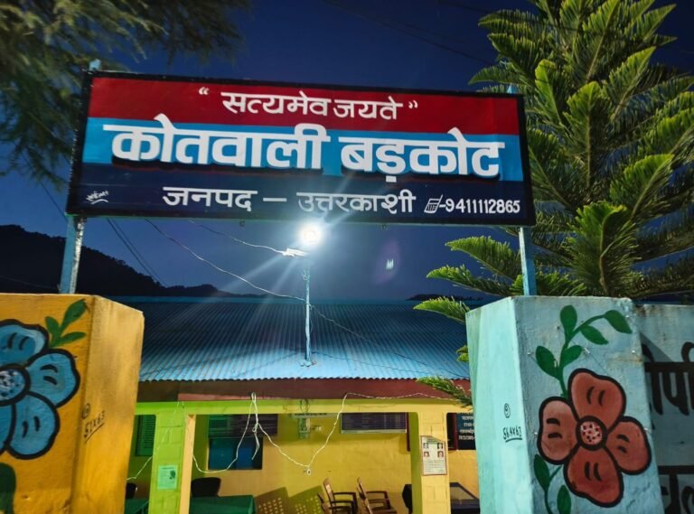 बिना पुलिस की जानकारी/फॉर्म C भरे बिना विदेशी नागरिकों को होटल में रुकवाने पर होटल मालिक पर मुकदमा दर्ज।