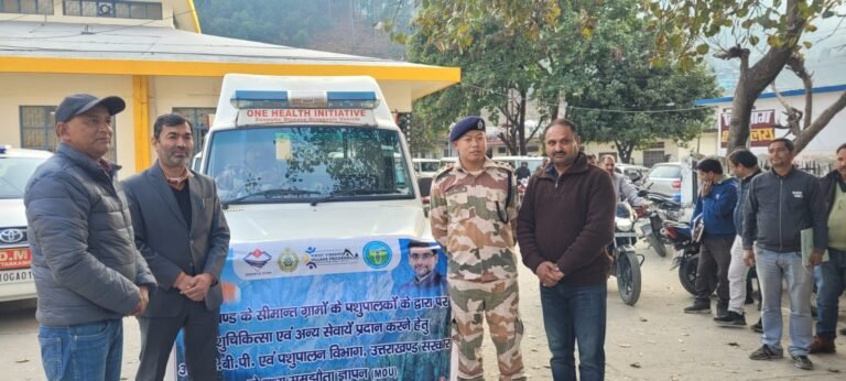 मुख्य विकास अधिकारी जय भारत सिंह की उपस्थिति में पशुपालन विभाग से आईटीबीपी को एक वेटनरी एंबुलेंस हस्तांतरित करा कर की रवाना