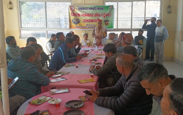 बसंतोत्सव में मीडिया मंथन आधुनिकता के साथ पौराणिकता भी बचे  पत्रकार गोष्ठी में उठी आवाज