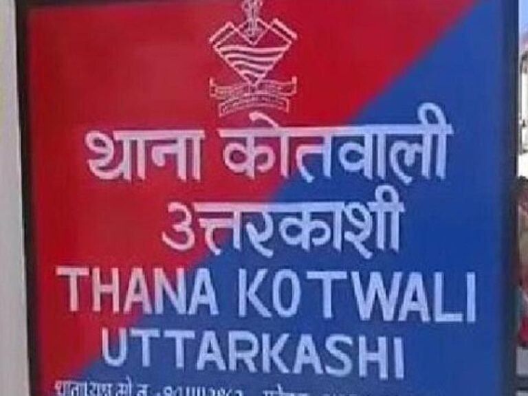 उत्तरकाशी पुलिस का बड़ा एक्शन: 9.04 ग्राम स्मैक के साथ 2 तस्कर गिरफ्तार