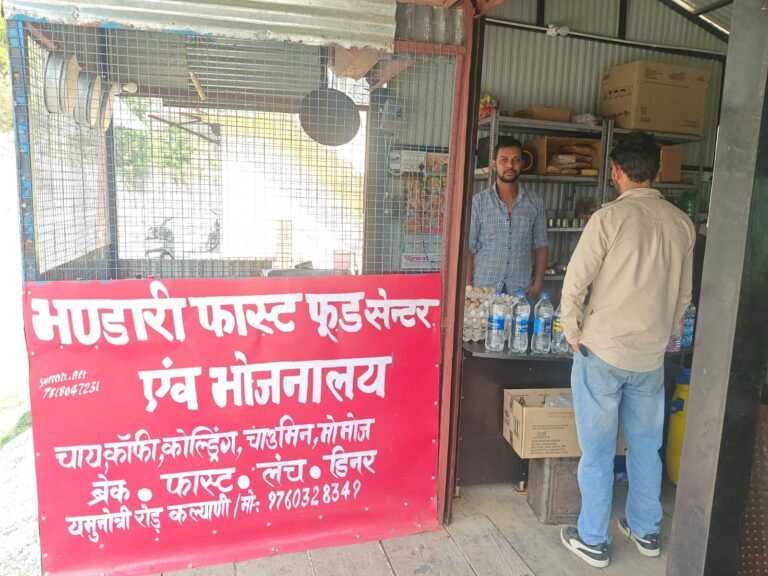 चारधाम यात्रा में ओवररेटिंग पर बड़ा एक्शन  होटलों-ढाबों पर छापेमारी