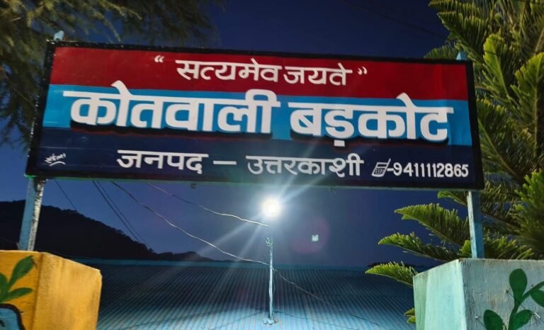 चारधाम यात्रा में सख्त पहरा – अवैध शराब के साथ युवक गिरफ्तार, पुलिस का तगड़ा एक्शन