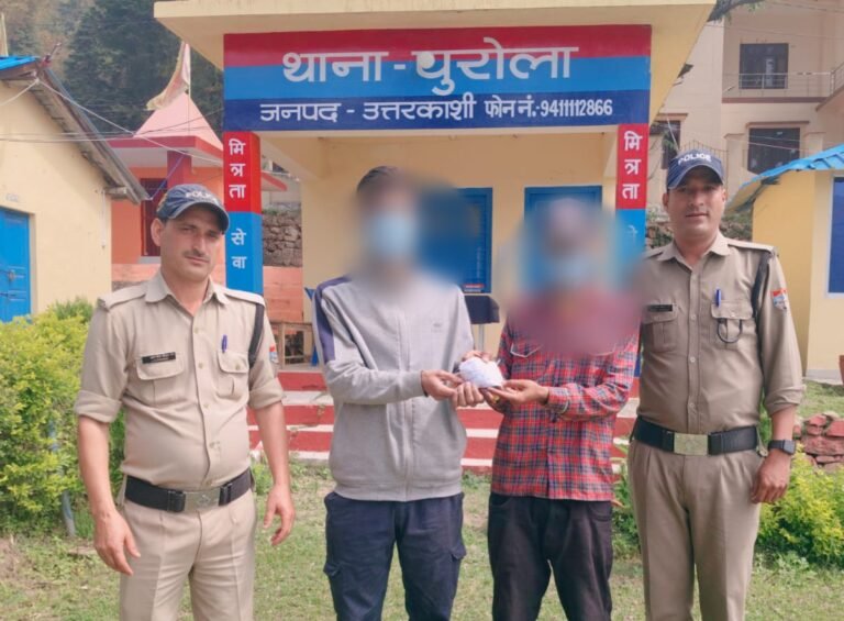 चारधाम यात्रा के बीच उत्तरकाशी पुलिस की बड़ी कार्रवाई पुरोला में दो नशा तस्कर गिरफ्तार, ₹2.7 लाख की स्मैक बरामद