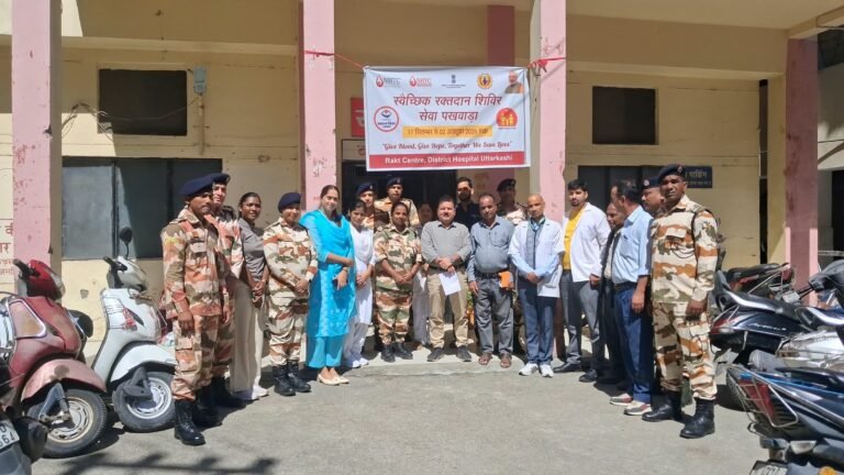 🩸 विश्व रक्तदान दिवस पर जिला चिकित्सालय उत्तरकाशी में रक्तदान शिविर